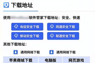 必威比分网截图1